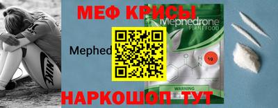 прущие грибы Пенза