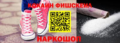 мяу мяу мука Нягань