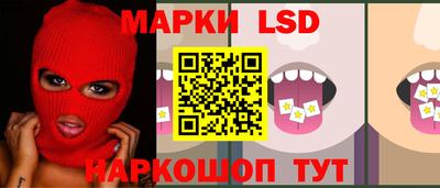 гашишное масло Обь