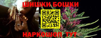 мяу мяу мука Нягань