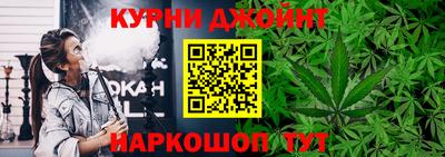 мяу мяу мука Обнинск