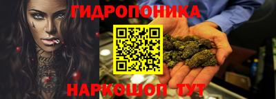 спайс Первоуральск