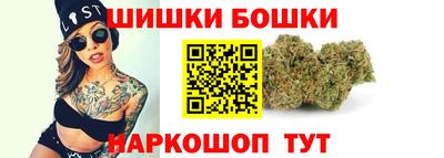 спайс Первоуральск