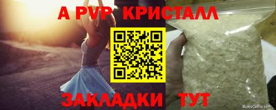 мяу мяу мука Нягань