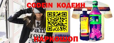 бошки Партизанск