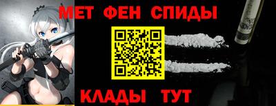 мяу мяу мука Нягань