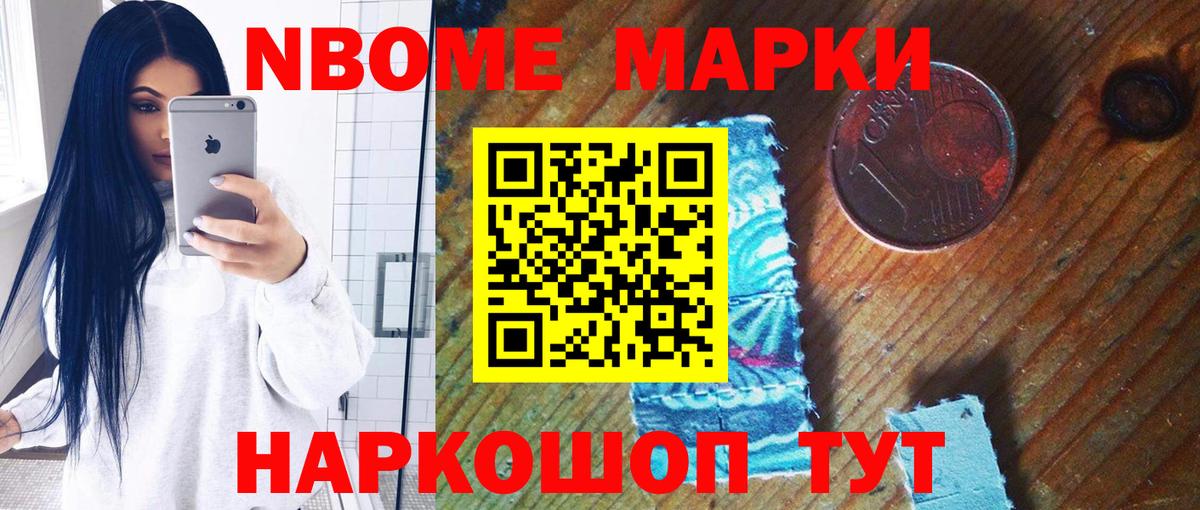 LSD-25 экстази кислота  LSD-25 экстази кислота  Вход с VPN  Петрозаводск 